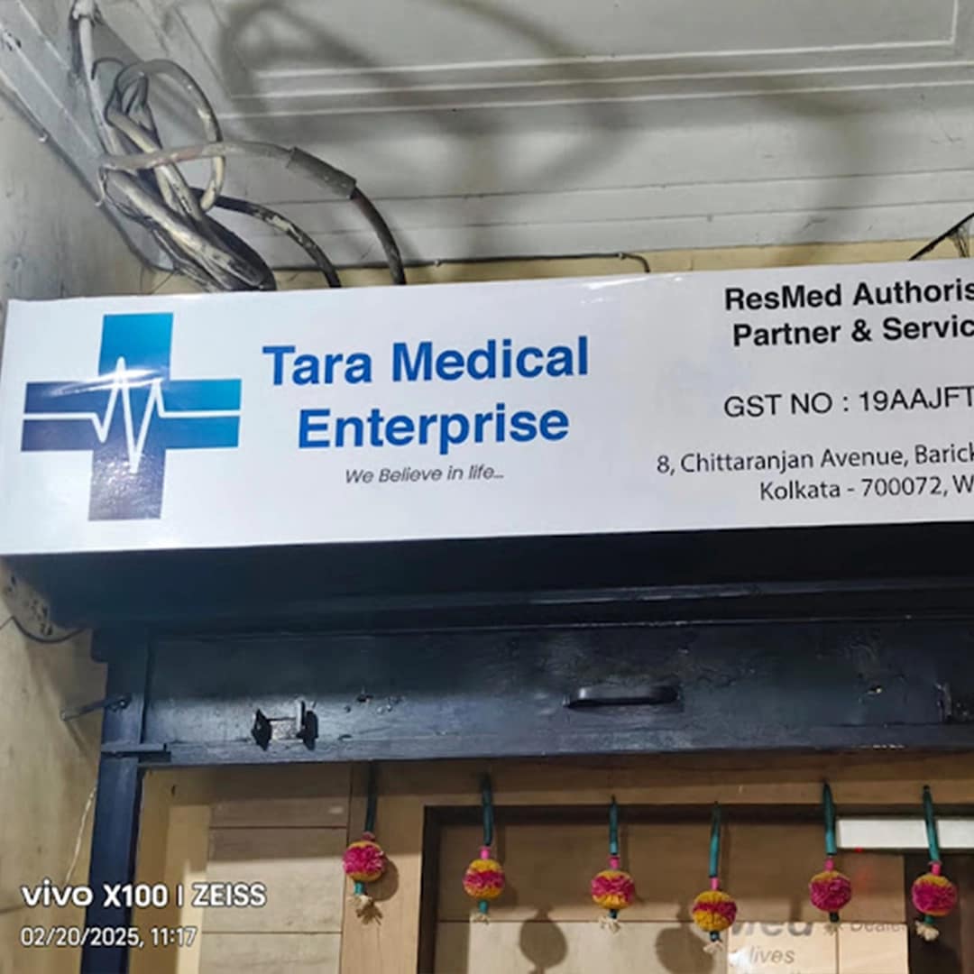 tme tara medical enterprise